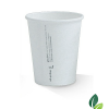 08oz single wall eco white cup 80mm