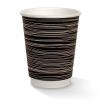 12oz double wall zebra print cup